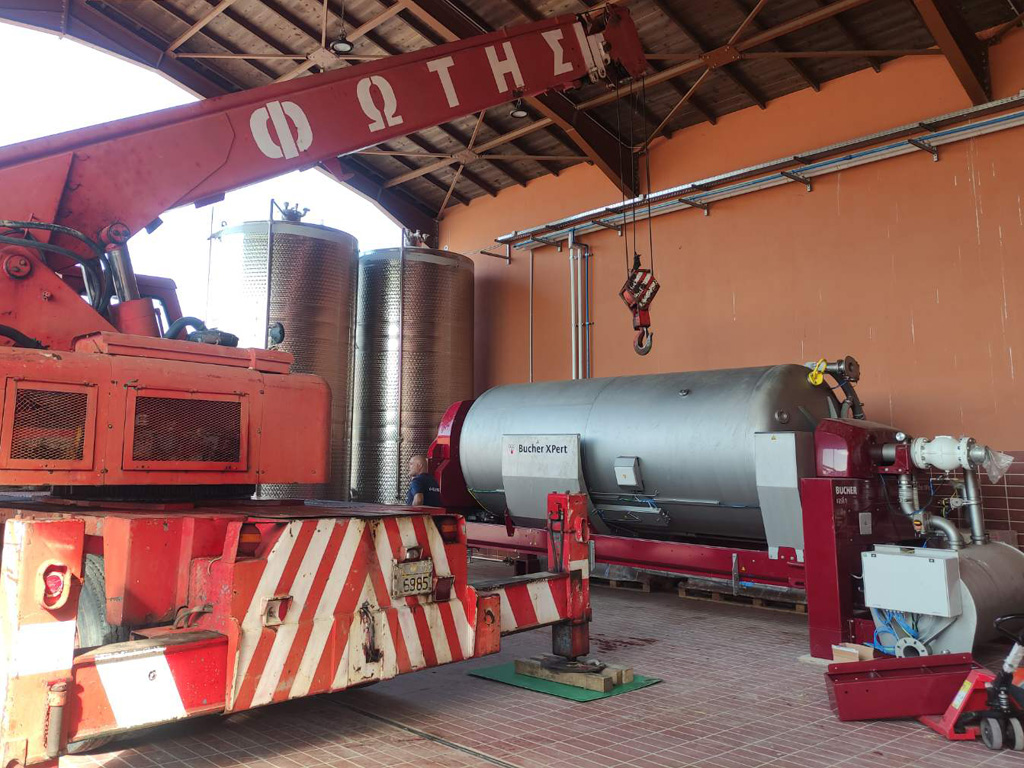 ekseidikeumenesSlide2